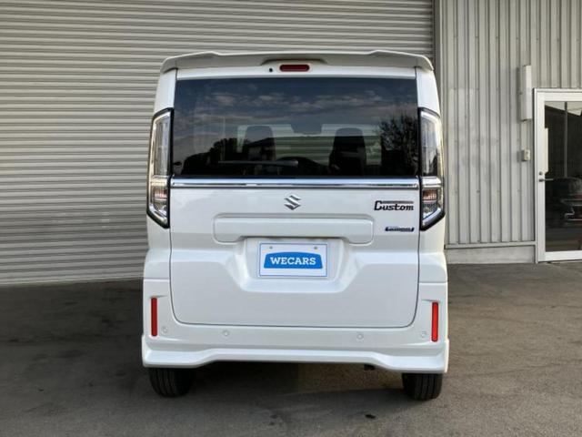 スペーシアカスタム ハイブリッドＸＳターボ　保証書／レーダーブレーキサポート（スズキ）／両側電動スライドドア／シートヒーター　前席／車線逸脱防止支援システム／ヘッドランプ　ＬＥＤ／ＥＢＤ付ＡＢＳ／横滑り防止装置／アイドリングストップ（40枚目）