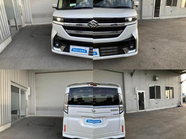 スペーシアカスタム ハイブリッドＸＳターボ　保証書／レーダーブレーキサポート（スズキ）／両側電動スライドドア／シートヒーター　前席／車線逸脱防止支援システム／ヘッドランプ　ＬＥＤ／ＥＢＤ付ＡＢＳ／横滑り防止装置／アイドリングストップ（46枚目）