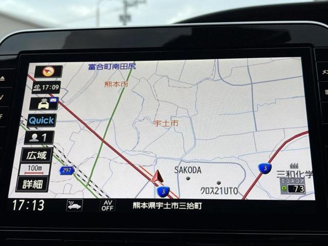 ���̈��Ԃ�����Ŕ����́H���Ђō��肵�Ďv�����������ăV���b�N�E�E�E����Ȃ��q�l�I�����x�v�d�b�`�q�r�̉��承�i���������������I���q�l���ł��邾�������ɂ���芷���ł���悤����t�撣��܂��I