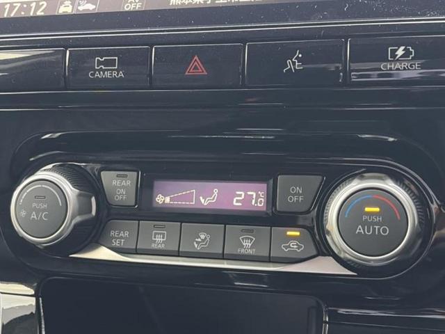 �S���ɓX�܂�W�J���Ă���̂łǂ��ł������񂹂��\�ł��I���̎Ԃ��C�ɂȂ邯�ǉ���������E�E�E�ƒ��߂�K�v�͂���܂���I���ʓr������K�v�ł��B