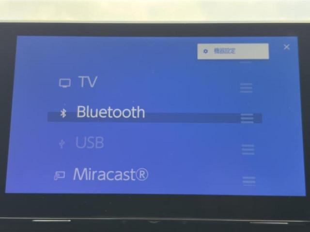 �v�d�b�`�q�r�̓X�܂ɂ̓L�b�Y�R�[�i�[���������܂��I���q�l�A��̂��q�l�����������ԑI�т����y���݂����������Ԃł��I