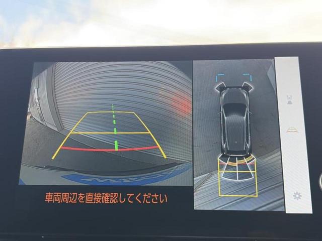 �i�r�A�h�����R�A�d�s�b�A�t���b�v�_�E�����j�^�[�A�f�W�^���C���i�[�~���[�������c��t���\�ł��I�I�v�V�������L�x�Ɏ�葵���Ă���܂��̂ł����S���������I