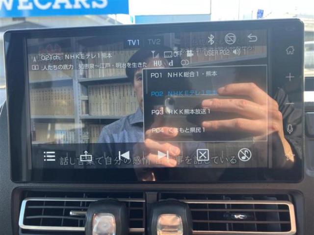 �v�d�b�`�q�r�̓X�܂ɂ̓L�b�Y�R�[�i�[���������܂��I���q�l�A��̂��q�l�����������ԑI�т����y���݂����������Ԃł��I