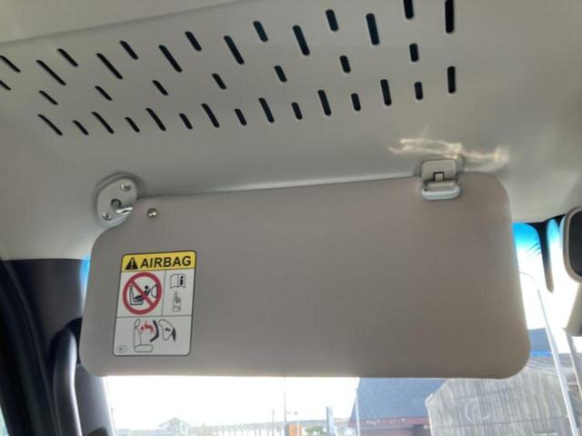 アトレー ＲＳ　エアロ／保証書／ディスプレイオーディオ９インチ／スマートアシスト（トヨタ・ダイハツ）／両側電動スライドドア／車線逸脱防止支援システム／ヘッドランプ　ＬＥＤ／ＵＳＢジャック　衝突被害軽減システム　ＴＶ（29枚目）