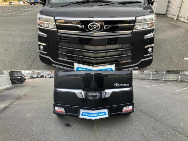 アトレー ＲＳ　エアロ／保証書／ディスプレイオーディオ９インチ／スマートアシスト（トヨタ・ダイハツ）／両側電動スライドドア／車線逸脱防止支援システム／ヘッドランプ　ＬＥＤ／ＵＳＢジャック　衝突被害軽減システム　ＴＶ（43枚目）