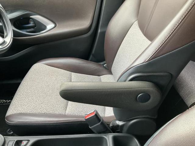 ���̈��Ԃ�����Ŕ����́H���Ђō��肵�Ďv�����������ăV���b�N�E�E�E����Ȃ��q�l�I�����x�v�d�b�`�q�r�̉��承�i���������������I���q�l���ł��邾�������ɂ���芷���ł���悤����t�撣��܂��I