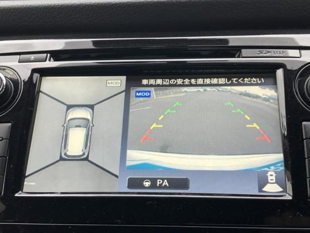 �����ł̂��x�������������̂��q�l�I�܂��͂����ς肾���ł����񂨖₢���킹���������I���q�l�ɍœK�Ȃ��x�����v����������Ă������܂��I