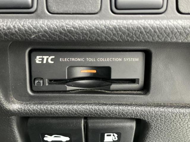 ���Y�Ԃ���A���Ԃ܂ő��l�Ȃ��q�l�̃j�[�Y�̂������ł���悤�ɁA�S���K�͂ŖL�x�ȍ݌ɓW�J�I�Ԃ̂��ƂȂ�v�d�b�`�q�r�ցI