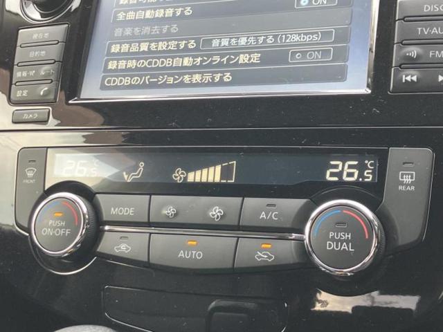 �v�d�b�`�q�r�̍݌Ƀy�[�W�����������������ɂ��肪�Ƃ��������܂��I�v�d�b�`�q�r�́u���q�l���v�����b�g�[�ɂ��q�l�̃J�[���C�t��S�͂ŃT�|�[�g�������܂��I