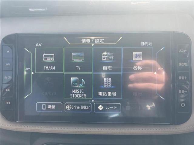 キックス Ｘツートーンインテリアエディション　保証書／純正　９インチ　ＳＤナビ／インテリジェントルームミラー／エマージェンシーブレーキ／シートヒーター　前席／アラウンドビューモニター／車線逸脱防止支援システム／シート　合皮／プロパイロット　ＥＴＣ（10枚目）