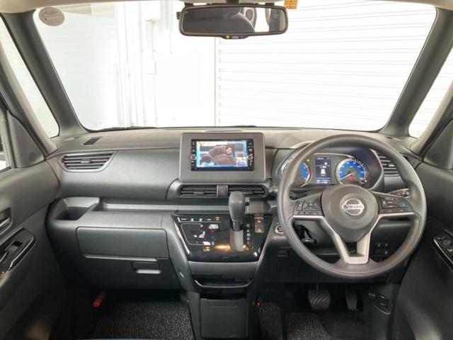 ルークス ハイウェイスターＸプロパイロットエディション　新品タイヤ／保証書／純正　ＳＤナビ／エマージェンシーブレーキ／両側電動スライドドア／アラウンドビューモニター／車線逸脱防止支援システム／ヘッドランプ　ＬＥＤ／Ｂｌｕｅｔｏｏｔｈ接続／ＥＴＣ　ＤＶＤ再生（4枚目）