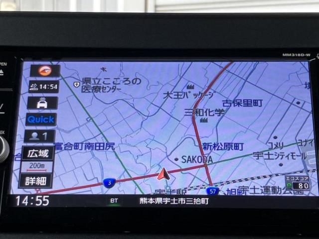 ルークス ハイウェイスターＸプロパイロットエディション　新品タイヤ／保証書／純正　ＳＤナビ／エマージェンシーブレーキ／両側電動スライドドア／アラウンドビューモニター／車線逸脱防止支援システム／ヘッドランプ　ＬＥＤ／Ｂｌｕｅｔｏｏｔｈ接続／ＥＴＣ　ＤＶＤ再生（10枚目）