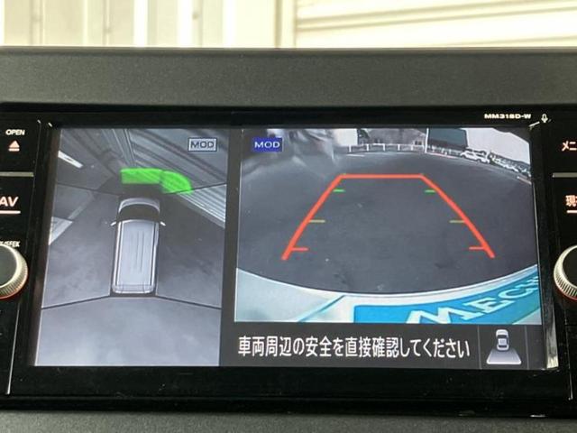 ルークス ハイウェイスターＸプロパイロットエディション　新品タイヤ／保証書／純正　ＳＤナビ／エマージェンシーブレーキ／両側電動スライドドア／アラウンドビューモニター／車線逸脱防止支援システム／ヘッドランプ　ＬＥＤ／Ｂｌｕｅｔｏｏｔｈ接続／ＥＴＣ　ＤＶＤ再生（13枚目）