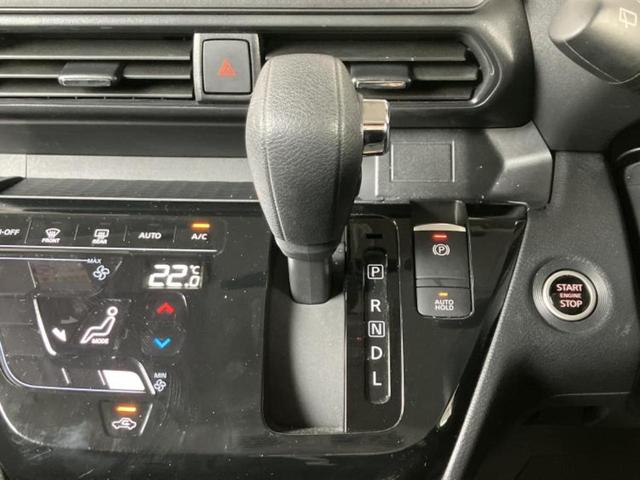 ルークス ハイウェイスターＸプロパイロットエディション　新品タイヤ／保証書／純正　ＳＤナビ／エマージェンシーブレーキ／両側電動スライドドア／アラウンドビューモニター／車線逸脱防止支援システム／ヘッドランプ　ＬＥＤ／Ｂｌｕｅｔｏｏｔｈ接続／ＥＴＣ　ＤＶＤ再生（18枚目）