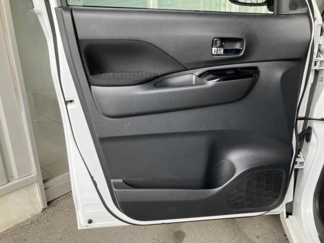 ルークス ハイウェイスターＸプロパイロットエディション　新品タイヤ／保証書／純正　ＳＤナビ／エマージェンシーブレーキ／両側電動スライドドア／アラウンドビューモニター／車線逸脱防止支援システム／ヘッドランプ　ＬＥＤ／Ｂｌｕｅｔｏｏｔｈ接続／ＥＴＣ　ＤＶＤ再生（20枚目）