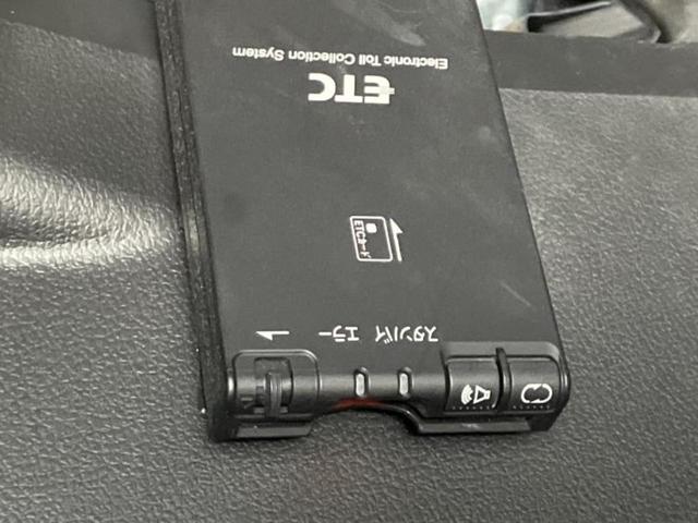 ルークス ハイウェイスターＸプロパイロットエディション　新品タイヤ／保証書／純正　ＳＤナビ／エマージェンシーブレーキ／両側電動スライドドア／アラウンドビューモニター／車線逸脱防止支援システム／ヘッドランプ　ＬＥＤ／Ｂｌｕｅｔｏｏｔｈ接続／ＥＴＣ　ＤＶＤ再生（23枚目）