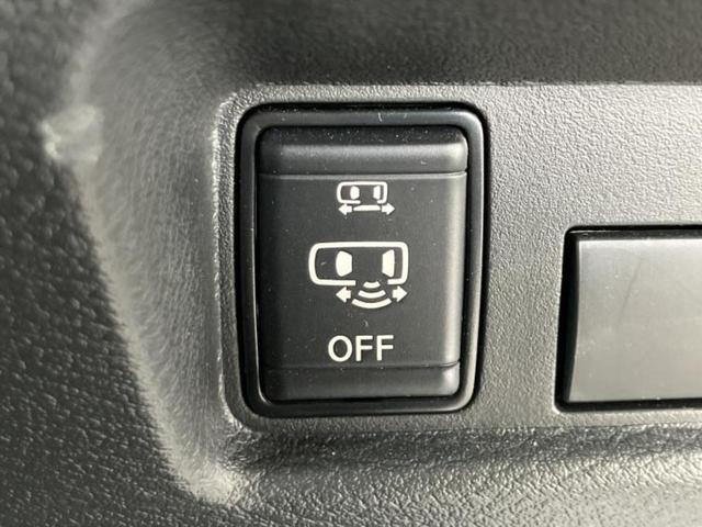 ルークス ハイウェイスターＸプロパイロットエディション　新品タイヤ／保証書／純正　ＳＤナビ／エマージェンシーブレーキ／両側電動スライドドア／アラウンドビューモニター／車線逸脱防止支援システム／ヘッドランプ　ＬＥＤ／Ｂｌｕｅｔｏｏｔｈ接続／ＥＴＣ　ＤＶＤ再生（27枚目）