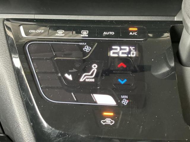 ルークス ハイウェイスターＸプロパイロットエディション　新品タイヤ／保証書／純正　ＳＤナビ／エマージェンシーブレーキ／両側電動スライドドア／アラウンドビューモニター／車線逸脱防止支援システム／ヘッドランプ　ＬＥＤ／Ｂｌｕｅｔｏｏｔｈ接続／ＥＴＣ　ＤＶＤ再生（29枚目）