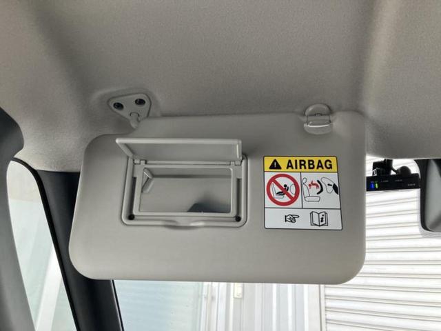 ルークス ハイウェイスターＸプロパイロットエディション　新品タイヤ／保証書／純正　ＳＤナビ／エマージェンシーブレーキ／両側電動スライドドア／アラウンドビューモニター／車線逸脱防止支援システム／ヘッドランプ　ＬＥＤ／Ｂｌｕｅｔｏｏｔｈ接続／ＥＴＣ　ＤＶＤ再生（32枚目）