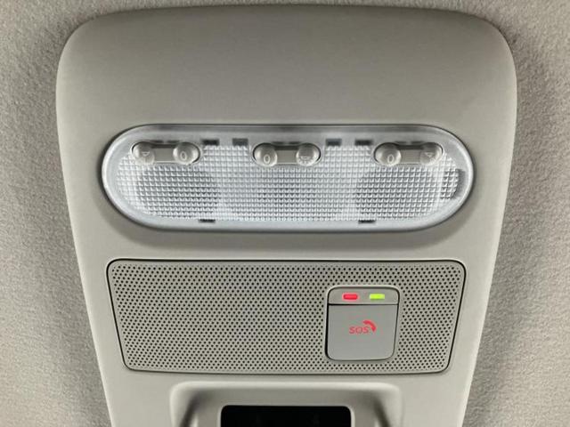 ルークス ハイウェイスターＸプロパイロットエディション　新品タイヤ／保証書／純正　ＳＤナビ／エマージェンシーブレーキ／両側電動スライドドア／アラウンドビューモニター／車線逸脱防止支援システム／ヘッドランプ　ＬＥＤ／Ｂｌｕｅｔｏｏｔｈ接続／ＥＴＣ　ＤＶＤ再生（33枚目）