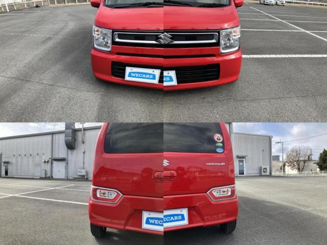 �v�d�b�`�q�r�ł͂قږ����V�����݌Ɏԗ�����ׂ��Ă���܂��I���q�l�̂�������������P�䂪�����Ƃv�d�b�`�q�r�ɂ���͂��ł��I