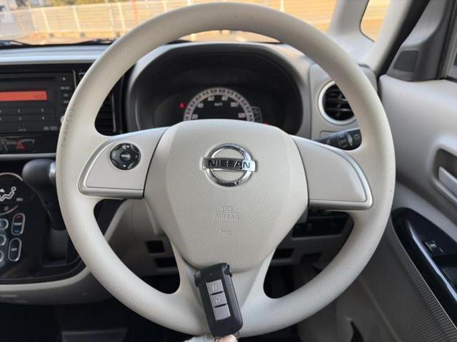 デイズルークス Ｘ　新品タイヤ／保証書／エマージェンシーブレーキ／電動スライドドア／アラウンドビューモニター／車線逸脱防止支援システム／ＥＢＤ付ＡＢＳ／横滑り防止装置／アイドリングストップ／エンジンスタートボタン（12枚目）