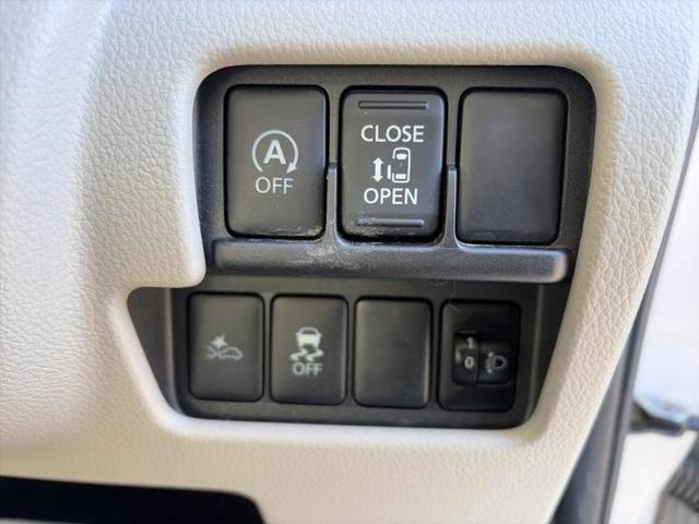 デイズルークス Ｘ　新品タイヤ／保証書／エマージェンシーブレーキ／電動スライドドア／アラウンドビューモニター／車線逸脱防止支援システム／ＥＢＤ付ＡＢＳ／横滑り防止装置／アイドリングストップ／エンジンスタートボタン（18枚目）