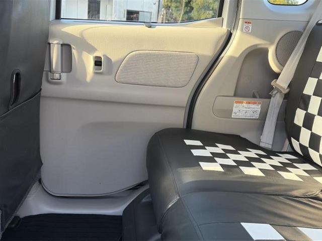 デイズルークス Ｘ　新品タイヤ／保証書／エマージェンシーブレーキ／電動スライドドア／アラウンドビューモニター／車線逸脱防止支援システム／ＥＢＤ付ＡＢＳ／横滑り防止装置／アイドリングストップ／エンジンスタートボタン（21枚目）