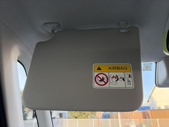 デイズルークス Ｘ　新品タイヤ／保証書／エマージェンシーブレーキ／電動スライドドア／アラウンドビューモニター／車線逸脱防止支援システム／ＥＢＤ付ＡＢＳ／横滑り防止装置／アイドリングストップ／エンジンスタートボタン（27枚目）