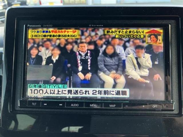 Ｎ－ＢＯＸカスタム Ｇ・ＥＸホンダセンシング　新品タイヤ／保証書／社外　ＳＤナビ／ホンダセンシング／両側電動スライドドア／車線逸脱防止支援システム／ドライブレコーダー　社外／ヘッドランプ　ＬＥＤ／ＵＳＢジャック／Ｂｌｕｅｔｏｏｔｈ接続／ＥＴＣ（11枚目）