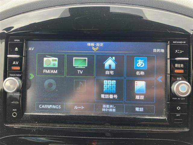 ���̈��Ԃ�����Ŕ����́H���Ђō��肵�Ďv�����������ăV���b�N�E�E�E����Ȃ��q�l�I�����x�v�d�b�`�q�r�̉��承�i���������������I���q�l���ł��邾�������ɂ���芷���ł���悤����t�撣��܂��I