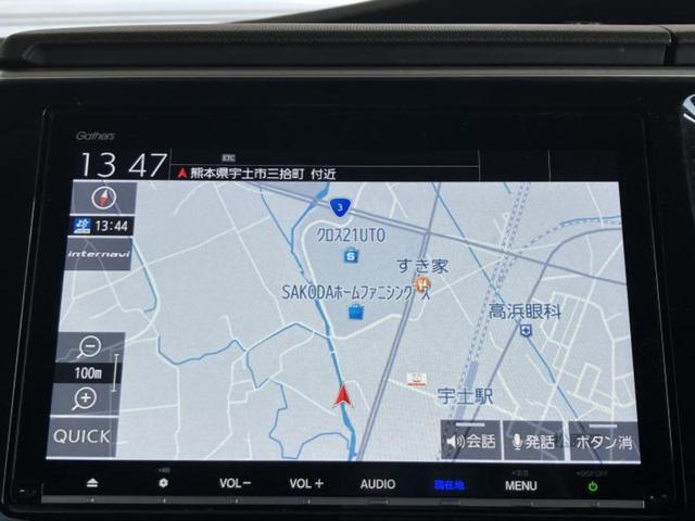 ステップワゴンスパーダ スパーダハイブリッドＧ・ＥＸホンダセンシング　新品タイヤ／保証書／純正　９インチ　ＳＤナビ／フリップダウンモニター／衝突安全装置／両側電動スライドドア／シートヒーター／車線逸脱防止支援システム／シート　合皮／ヘッドランプ　ＬＥＤ　バックカメラ（9枚目）