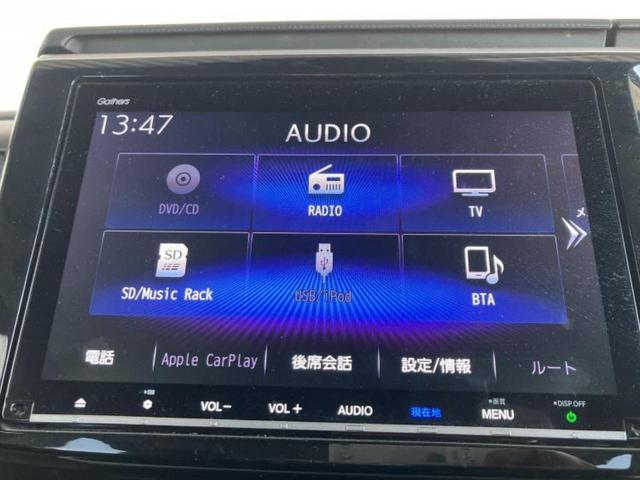 ステップワゴンスパーダ スパーダハイブリッドＧ・ＥＸホンダセンシング　新品タイヤ／保証書／純正　９インチ　ＳＤナビ／フリップダウンモニター／衝突安全装置／両側電動スライドドア／シートヒーター／車線逸脱防止支援システム／シート　合皮／ヘッドランプ　ＬＥＤ　バックカメラ（10枚目）