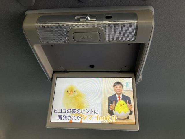 ステップワゴンスパーダ スパーダハイブリッドＧ・ＥＸホンダセンシング　新品タイヤ／保証書／純正　９インチ　ＳＤナビ／フリップダウンモニター／衝突安全装置／両側電動スライドドア／シートヒーター／車線逸脱防止支援システム／シート　合皮／ヘッドランプ　ＬＥＤ　バックカメラ（11枚目）