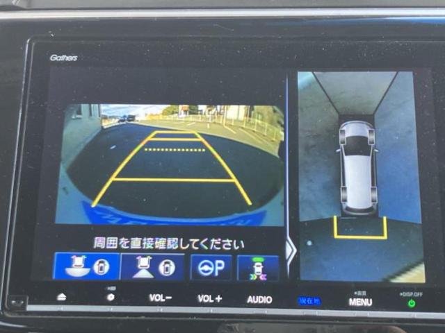 ステップワゴンスパーダ スパーダハイブリッドＧ・ＥＸホンダセンシング　新品タイヤ／保証書／純正　９インチ　ＳＤナビ／フリップダウンモニター／衝突安全装置／両側電動スライドドア／シートヒーター／車線逸脱防止支援システム／シート　合皮／ヘッドランプ　ＬＥＤ　バックカメラ（13枚目）