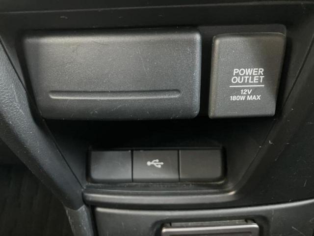 ステップワゴンスパーダ スパーダハイブリッドＧ・ＥＸホンダセンシング　新品タイヤ／保証書／純正　９インチ　ＳＤナビ／フリップダウンモニター／衝突安全装置／両側電動スライドドア／シートヒーター／車線逸脱防止支援システム／シート　合皮／ヘッドランプ　ＬＥＤ　バックカメラ（28枚目）