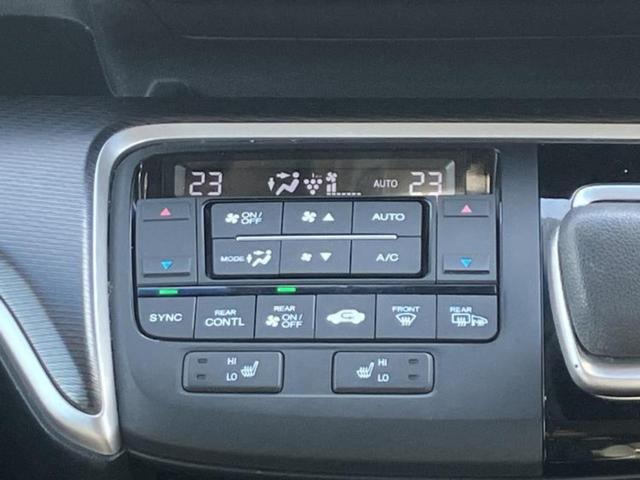 ステップワゴンスパーダ スパーダハイブリッドＧ・ＥＸホンダセンシング　新品タイヤ／保証書／純正　９インチ　ＳＤナビ／フリップダウンモニター／衝突安全装置／両側電動スライドドア／シートヒーター／車線逸脱防止支援システム／シート　合皮／ヘッドランプ　ＬＥＤ　バックカメラ（29枚目）