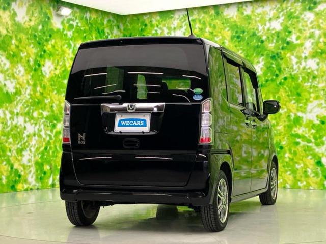 Ｎ－ＢＯＸ Ｇ・ターボＳＳパッケージ　社外　ＳＤナビ／両側電動スライドドア／ヘッドランプ　ＨＩＤ／ＥＴＣ／ＥＢＤ付ＡＢＳ／横滑り防止装置／アイドリングストップ／クルーズコントロール／バックモニター／フルセグＴＶ／ＤＶＤ／ターボ　ＤＶＤ再生（3枚目）