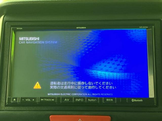 Ｎ－ＢＯＸ Ｇ・ターボＳＳパッケージ　社外　ＳＤナビ／両側電動スライドドア／ヘッドランプ　ＨＩＤ／ＥＴＣ／ＥＢＤ付ＡＢＳ／横滑り防止装置／アイドリングストップ／クルーズコントロール／バックモニター／フルセグＴＶ／ＤＶＤ／ターボ　ＤＶＤ再生（9枚目）