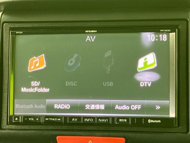 Ｎ－ＢＯＸ Ｇ・ターボＳＳパッケージ　社外　ＳＤナビ／両側電動スライドドア／ヘッドランプ　ＨＩＤ／ＥＴＣ／ＥＢＤ付ＡＢＳ／横滑り防止装置／アイドリングストップ／クルーズコントロール／バックモニター／フルセグＴＶ／ＤＶＤ／ターボ　ＤＶＤ再生（11枚目）