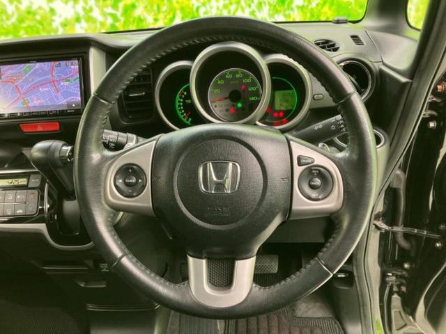 Ｎ－ＢＯＸ Ｇ・ターボＳＳパッケージ　社外　ＳＤナビ／両側電動スライドドア／ヘッドランプ　ＨＩＤ／ＥＴＣ／ＥＢＤ付ＡＢＳ／横滑り防止装置／アイドリングストップ／クルーズコントロール／バックモニター／フルセグＴＶ／ＤＶＤ／ターボ　ＤＶＤ再生（14枚目）