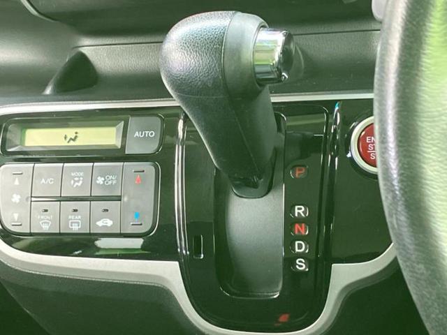 Ｎ－ＢＯＸ Ｇ・ターボＳＳパッケージ　社外　ＳＤナビ／両側電動スライドドア／ヘッドランプ　ＨＩＤ／ＥＴＣ／ＥＢＤ付ＡＢＳ／横滑り防止装置／アイドリングストップ／クルーズコントロール／バックモニター／フルセグＴＶ／ＤＶＤ／ターボ　ＤＶＤ再生（17枚目）