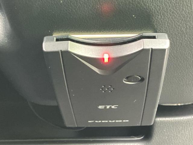 Ｎ－ＢＯＸ Ｇ・ターボＳＳパッケージ　社外　ＳＤナビ／両側電動スライドドア／ヘッドランプ　ＨＩＤ／ＥＴＣ／ＥＢＤ付ＡＢＳ／横滑り防止装置／アイドリングストップ／クルーズコントロール／バックモニター／フルセグＴＶ／ＤＶＤ／ターボ　ＤＶＤ再生（18枚目）