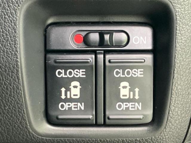 Ｎ－ＢＯＸ Ｇ・ターボＳＳパッケージ　社外　ＳＤナビ／両側電動スライドドア／ヘッドランプ　ＨＩＤ／ＥＴＣ／ＥＢＤ付ＡＢＳ／横滑り防止装置／アイドリングストップ／クルーズコントロール／バックモニター／フルセグＴＶ／ＤＶＤ／ターボ　ＤＶＤ再生（29枚目）