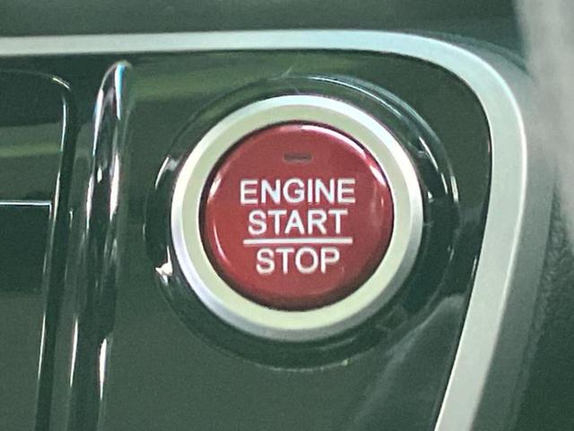 Ｎ－ＢＯＸ Ｇ・ターボＳＳパッケージ　社外　ＳＤナビ／両側電動スライドドア／ヘッドランプ　ＨＩＤ／ＥＴＣ／ＥＢＤ付ＡＢＳ／横滑り防止装置／アイドリングストップ／クルーズコントロール／バックモニター／フルセグＴＶ／ＤＶＤ／ターボ　ＤＶＤ再生（31枚目）