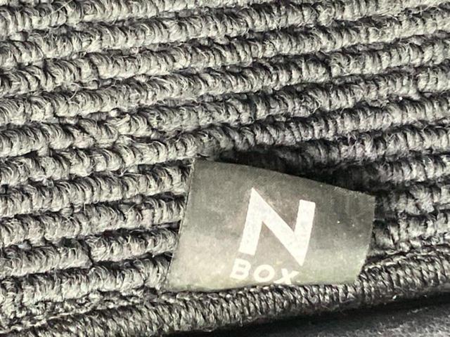 Ｎ－ＢＯＸ Ｇ・ターボＳＳパッケージ　社外　ＳＤナビ／両側電動スライドドア／ヘッドランプ　ＨＩＤ／ＥＴＣ／ＥＢＤ付ＡＢＳ／横滑り防止装置／アイドリングストップ／クルーズコントロール／バックモニター／フルセグＴＶ／ＤＶＤ／ターボ　ＤＶＤ再生（39枚目）