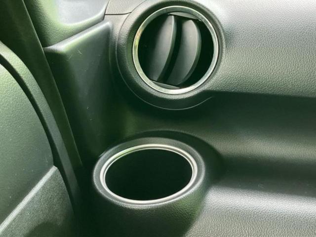 Ｎ－ＢＯＸ Ｇ・ターボＳＳパッケージ　社外　ＳＤナビ／両側電動スライドドア／ヘッドランプ　ＨＩＤ／ＥＴＣ／ＥＢＤ付ＡＢＳ／横滑り防止装置／アイドリングストップ／クルーズコントロール／バックモニター／フルセグＴＶ／ＤＶＤ／ターボ　ＤＶＤ再生（45枚目）