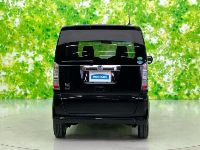 Ｎ－ＢＯＸ Ｇ・ターボＳＳパッケージ　社外　ＳＤナビ／両側電動スライドドア／ヘッドランプ　ＨＩＤ／ＥＴＣ／ＥＢＤ付ＡＢＳ／横滑り防止装置／アイドリングストップ／クルーズコントロール／バックモニター／フルセグＴＶ／ＤＶＤ／ターボ　ＤＶＤ再生（48枚目）