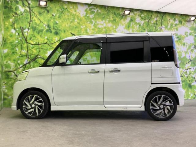 �v�d�b�`�q�r�̍݌Ƀy�[�W�����������������ɂ��肪�Ƃ��������܂��I�v�d�b�`�q�r�́u���q�l���v�����b�g�[�ɂ��q�l�̃J�[���C�t��S�͂ŃT�|�[�g�������܂��I