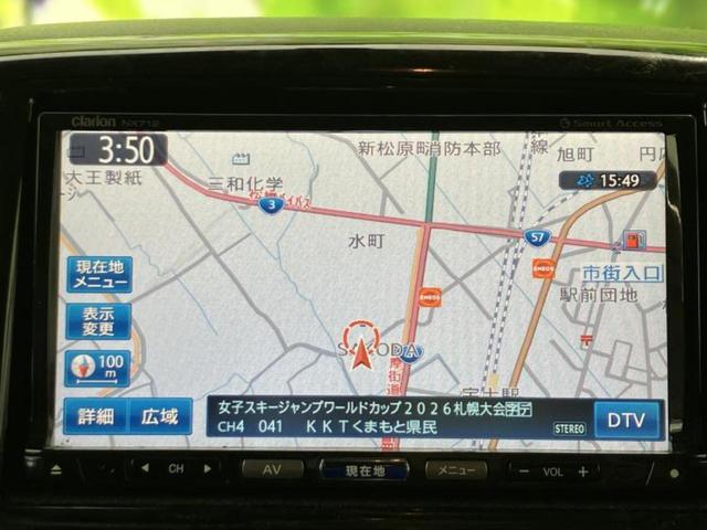 �v�d�b�`�q�r�̓X�܂ɂ̓L�b�Y�R�[�i�[���������܂��I���q�l�A��̂��q�l�����������ԑI�т����y���݂����������Ԃł��I